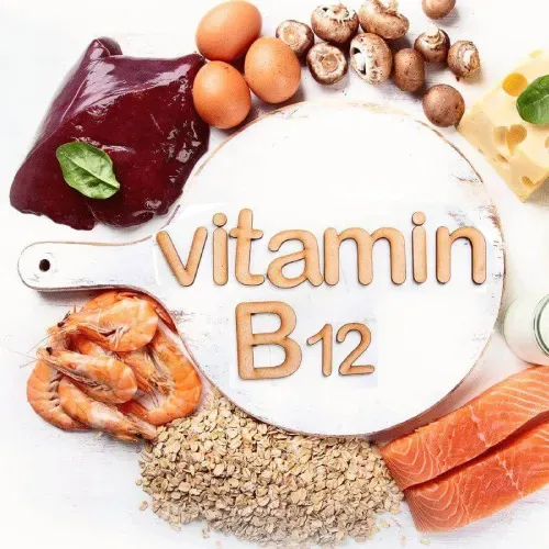 Vitamina B12